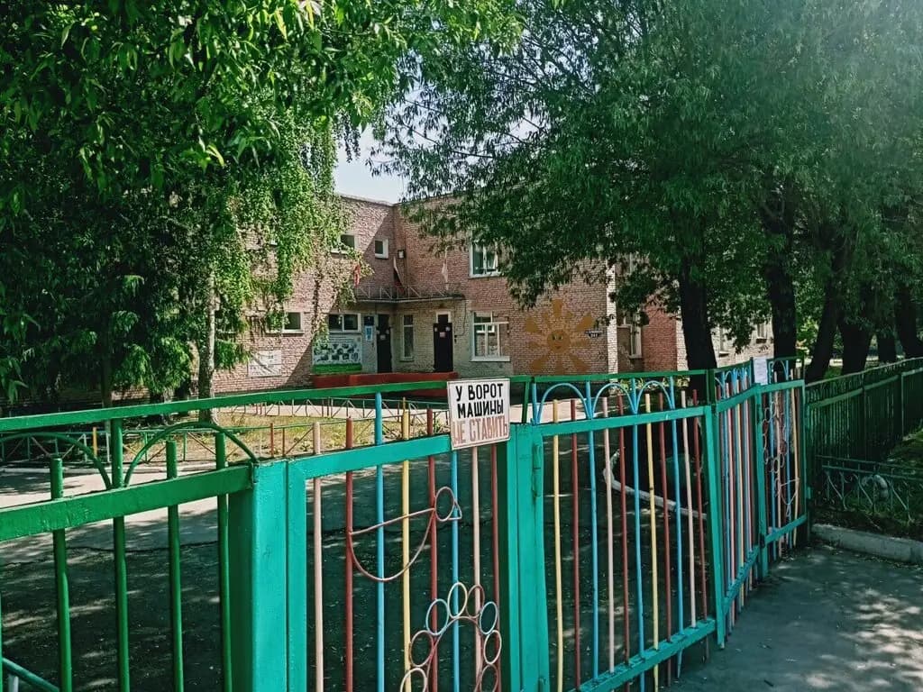 Центр развития ребёнка-детский сад № 345 — фото 10