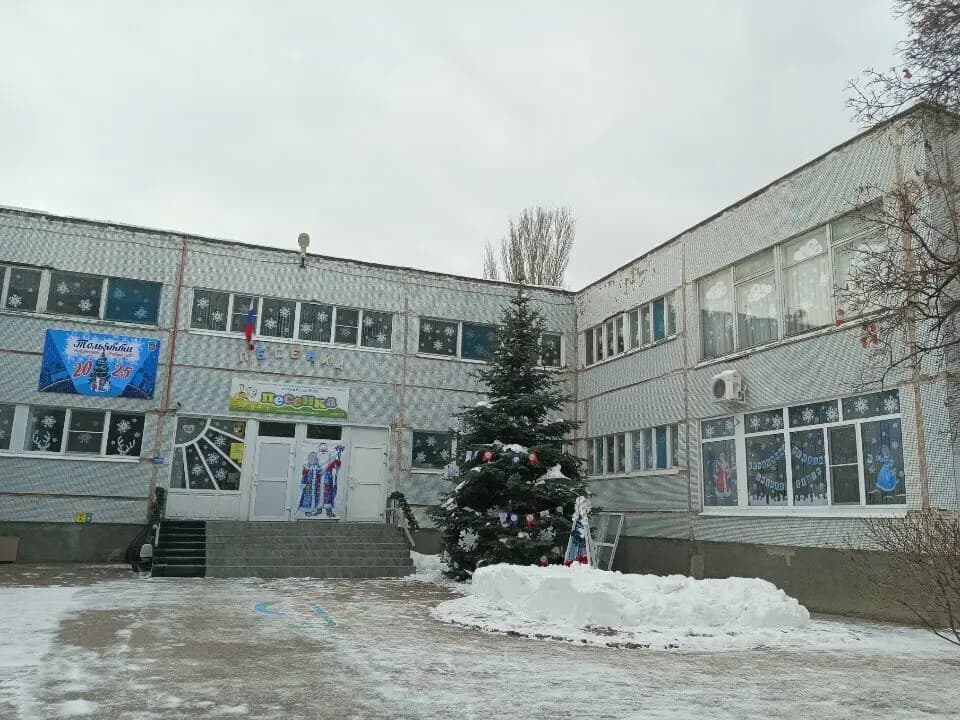 Детский сад № 80 Песенка — фото 2