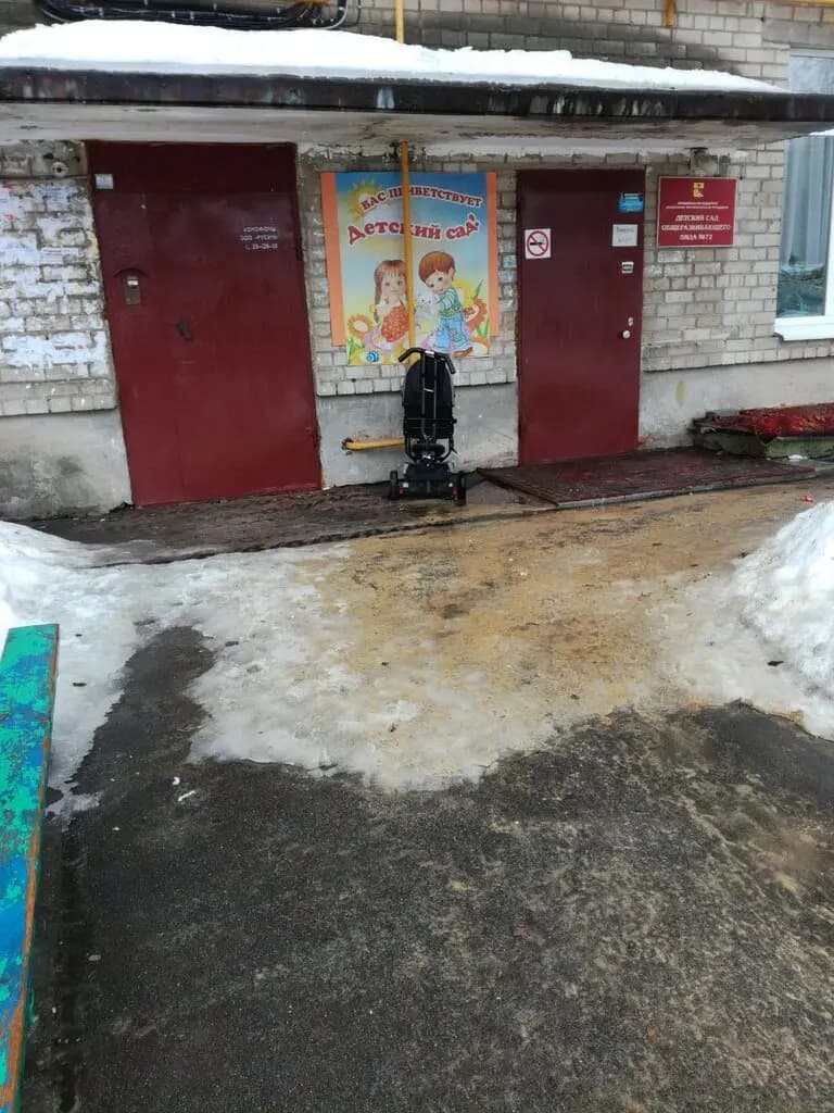 Детский сад общеразвивающего вида № 72 — фото 10