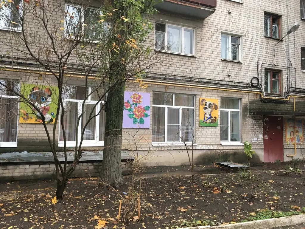 Детский сад общеразвивающего вида № 72 — фото 2