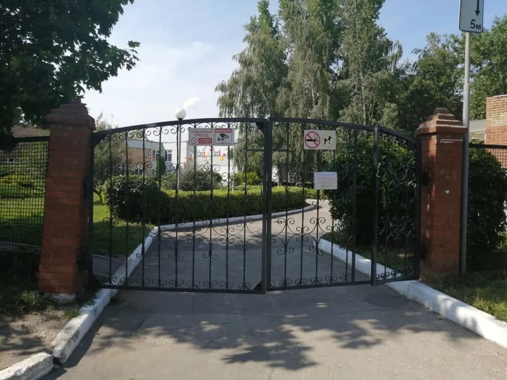 Детский сад № 203 Алиса — фото 4