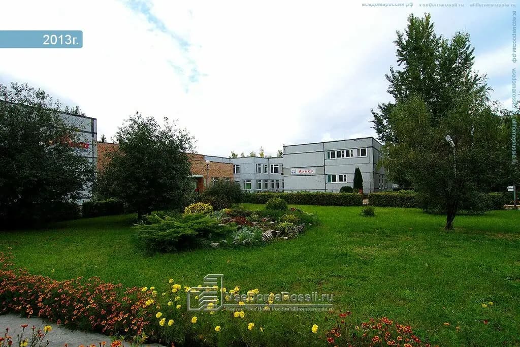 Детский сад № 203 Алиса — фото 8