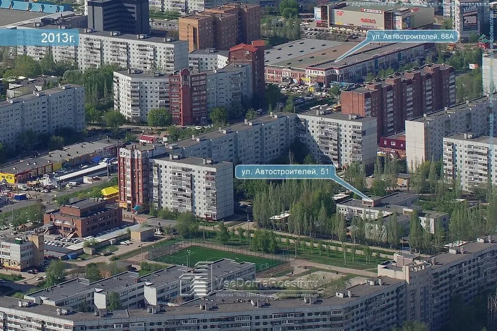 Детский сад № 188 Степашка — фото 3