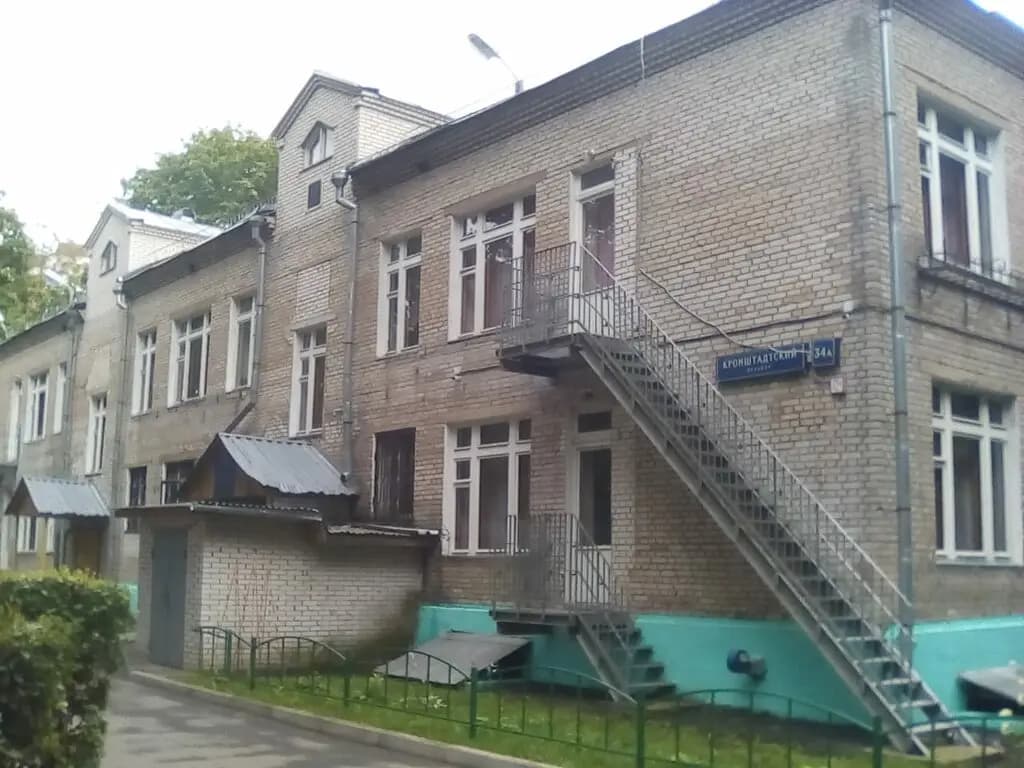 Школа № 648 имени Героя Российской Федерации А. Г. Карлова, дошкольное отделение — фото 1