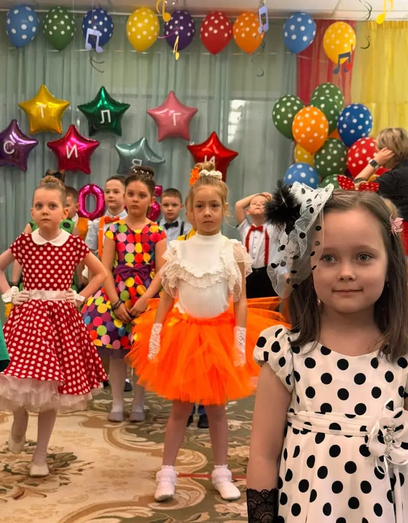 Школа № 648 имени Героя Российской Федерации А. Г. Карлова, дошкольное отделение — фото 3