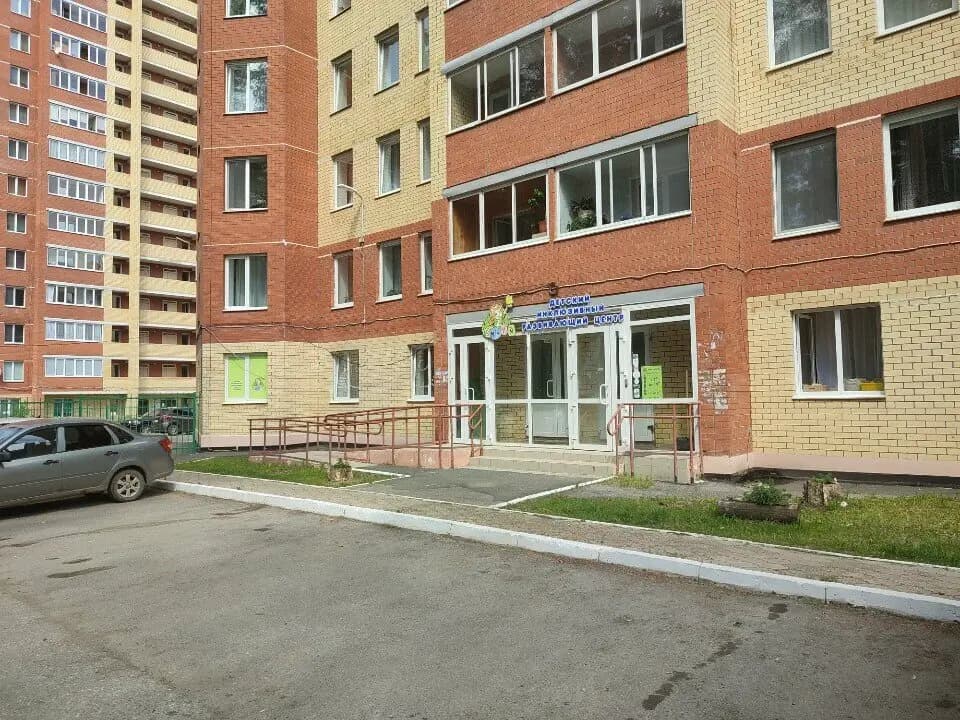Маня, детский инклюзивный развивающий центр — фото 4