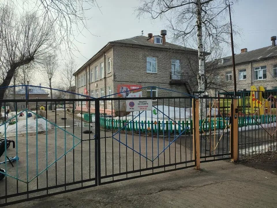 Средняя общеобразовательная школа № 118, детский сад — фото 10