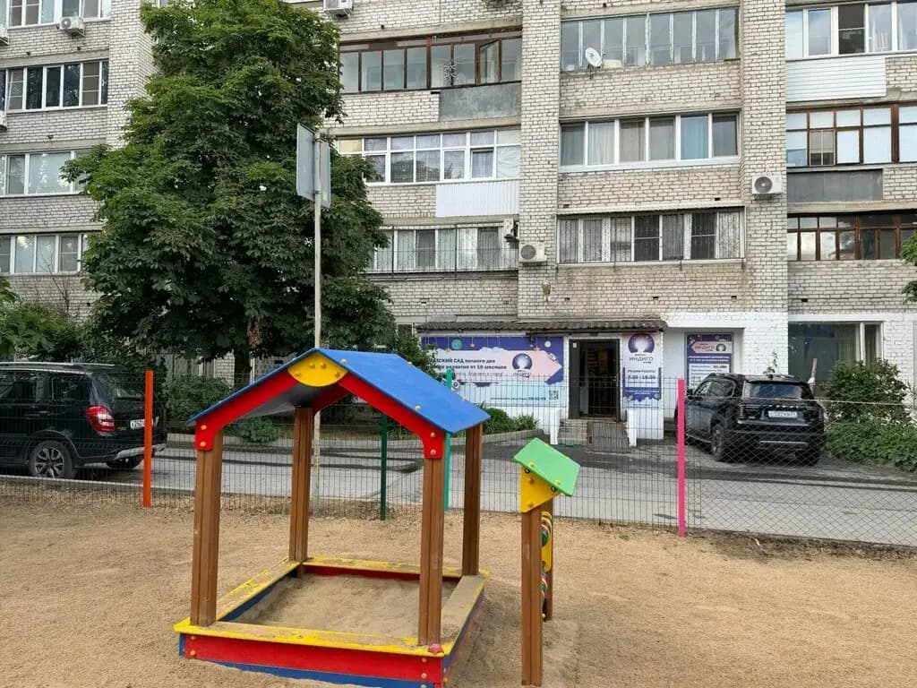 ИНДИГО-центр — фото 9