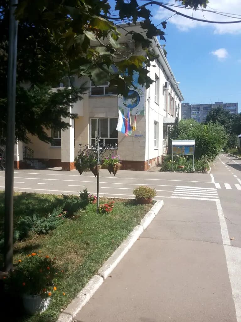 Детский сад комбинированного вида № 234 — фото 2
