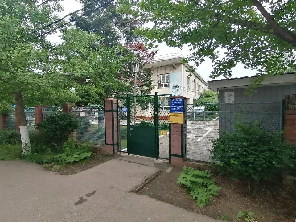 Детский сад комбинированного вида № 234 — фото 3