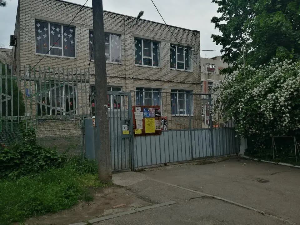Детский сад № 3 — фото 4