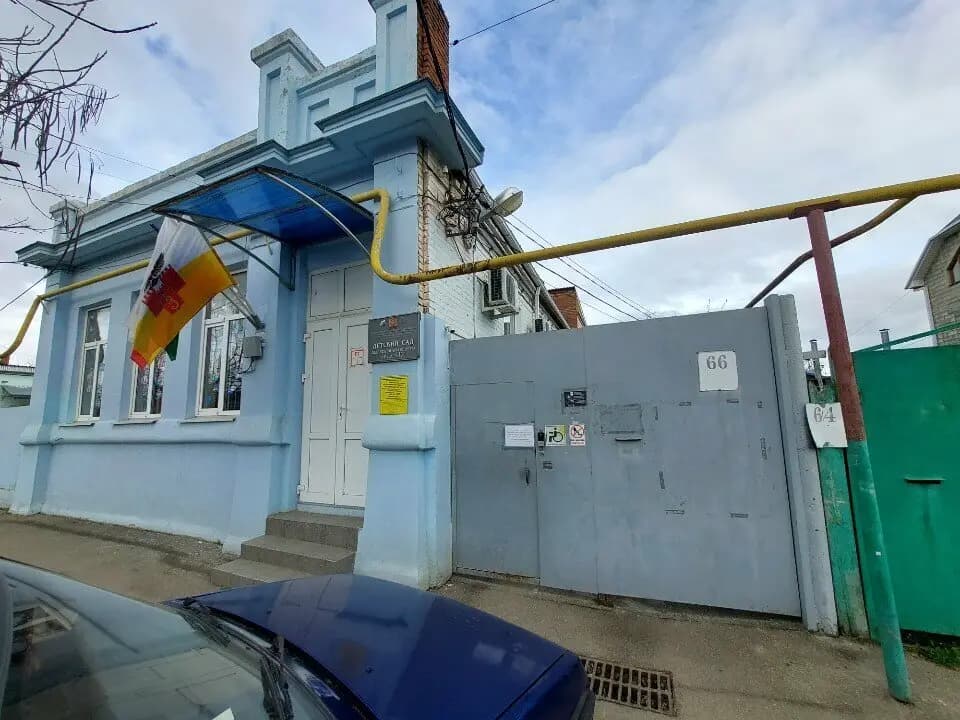 Детский сад общеразвивающего вида № 12 — фото 9