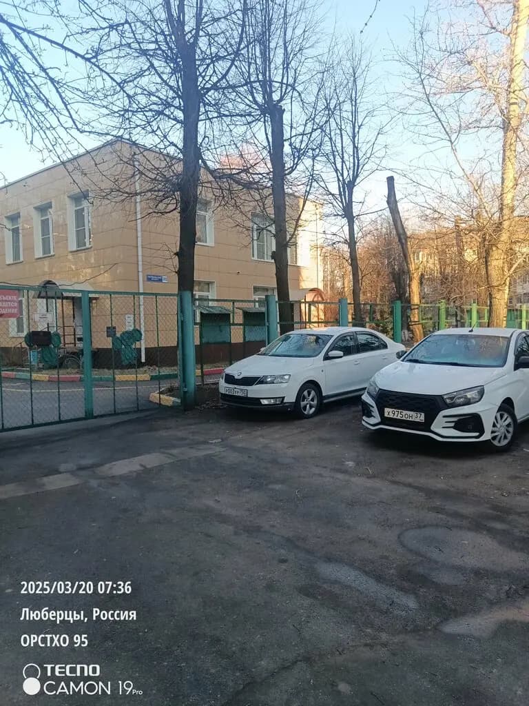Гимназия № 5, корпус № 6, детский сад Чебурашка — фото 4