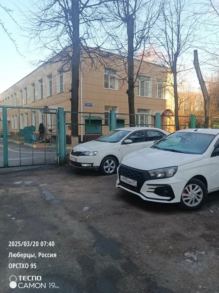 Гимназия № 5, корпус № 6, детский сад Чебурашка — фото 9