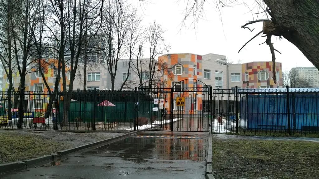 Школа № 656 имени А. С. Макаренко, дошкольное отделение — фото 5