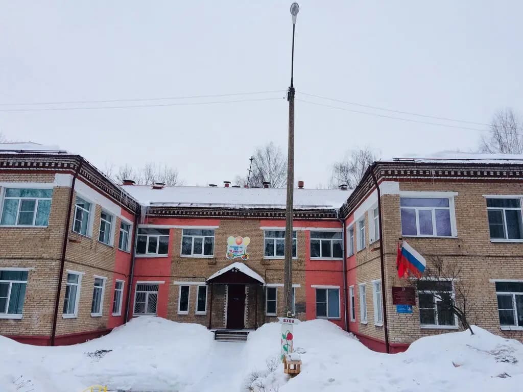 Детский сад компенсирующего вида № 8 Крепыш — фото 4