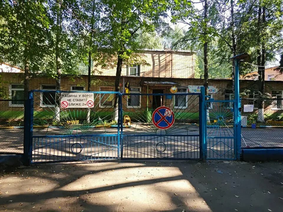 Образовательный комплекс Перспектива, здание № 4 Лебедушка, группы дошкольников — фото 4