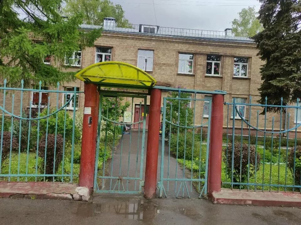 Детский сад № 31 Красная шапочка — фото 2