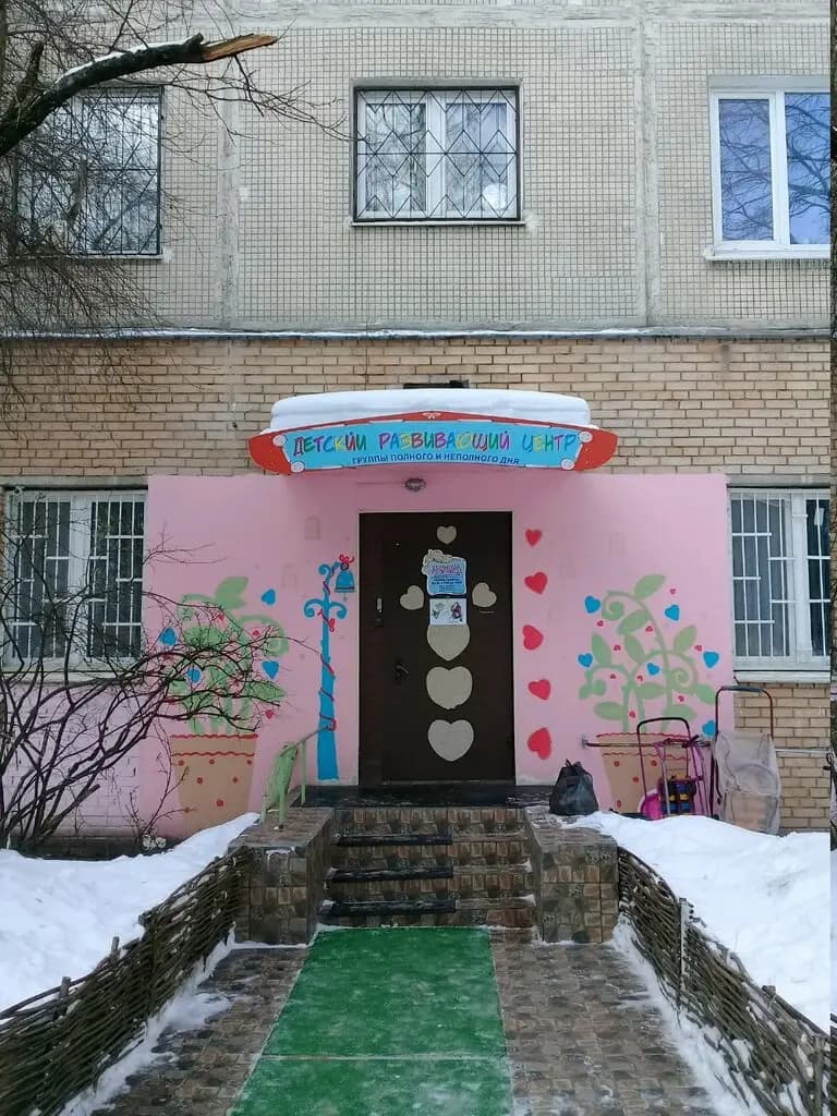 Горница-Узорница — фото 2