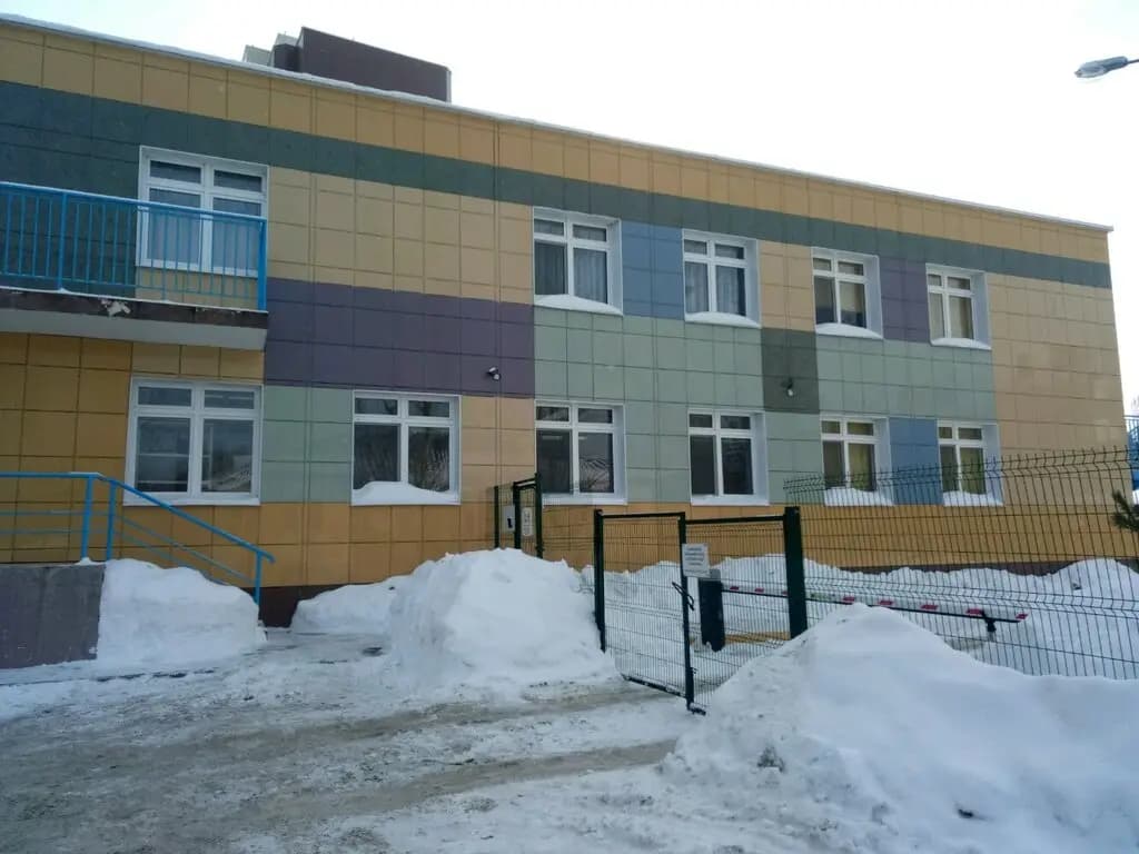 Бала Сити — фото 1