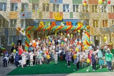 Бала Сити — фото 6