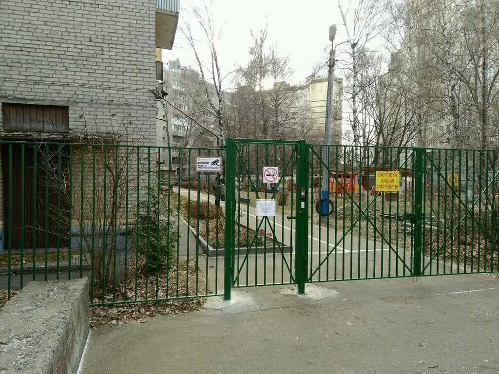 МАДОУ Детский сад № 47 Дельфин