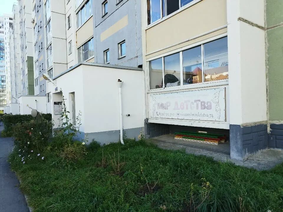 Мир Детства — фото 9