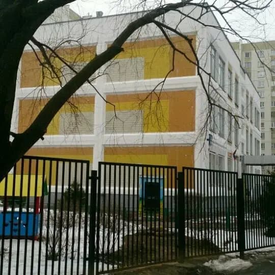 Школа № 1747, дошкольное отделение Изюминка — фото 7