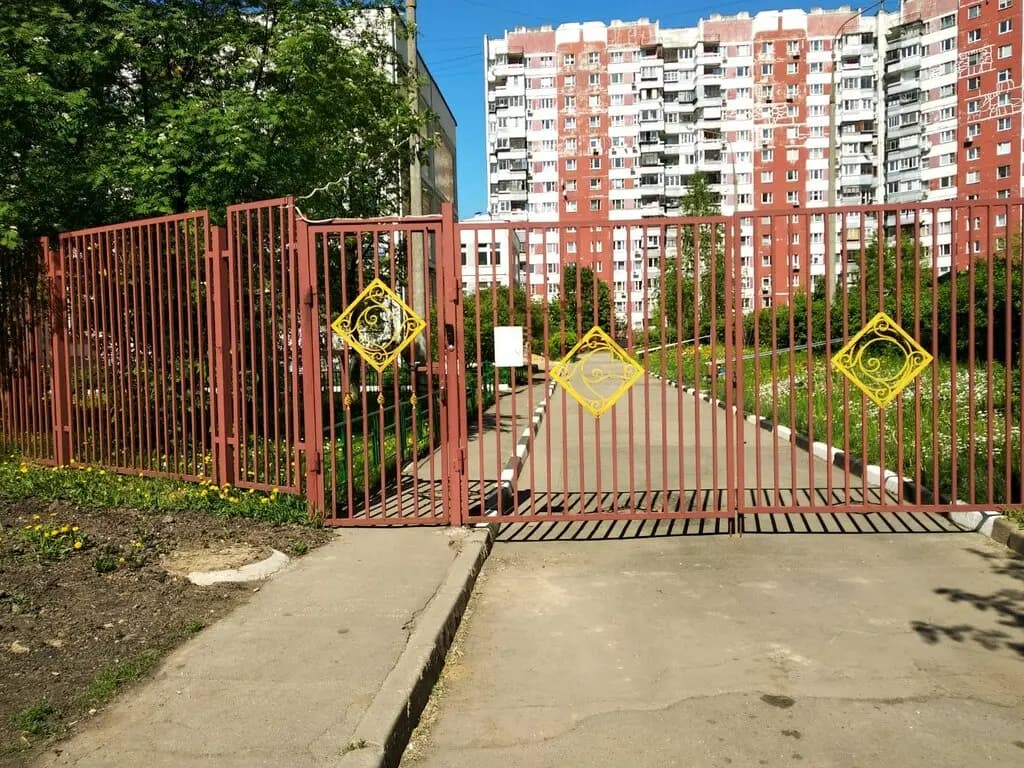 Школа №1747, дошкольное отделение Маленькая страна — фото 2