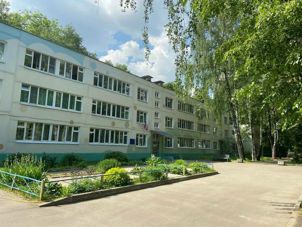 Школа № 827, дошкольное здание № 5 Здравушка — фото 2