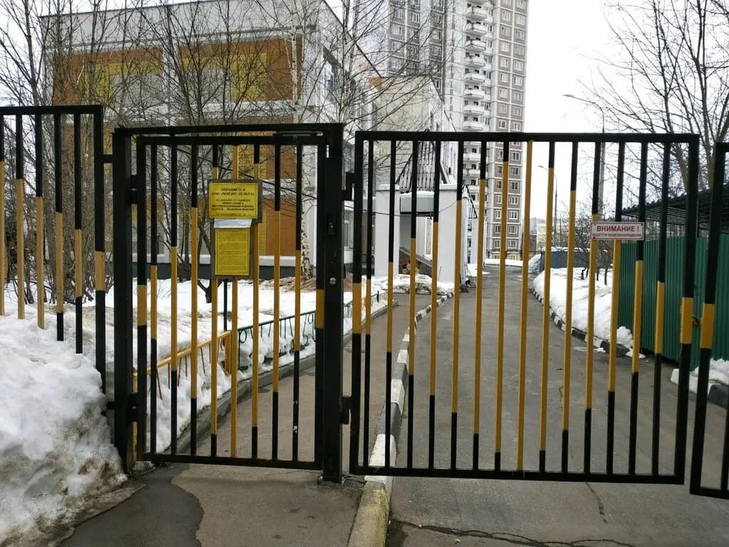 Школа № 1900, корпус Улыбка — фото 2