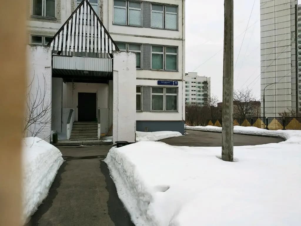 Школа № 1900, корпус Улыбка — фото 3
