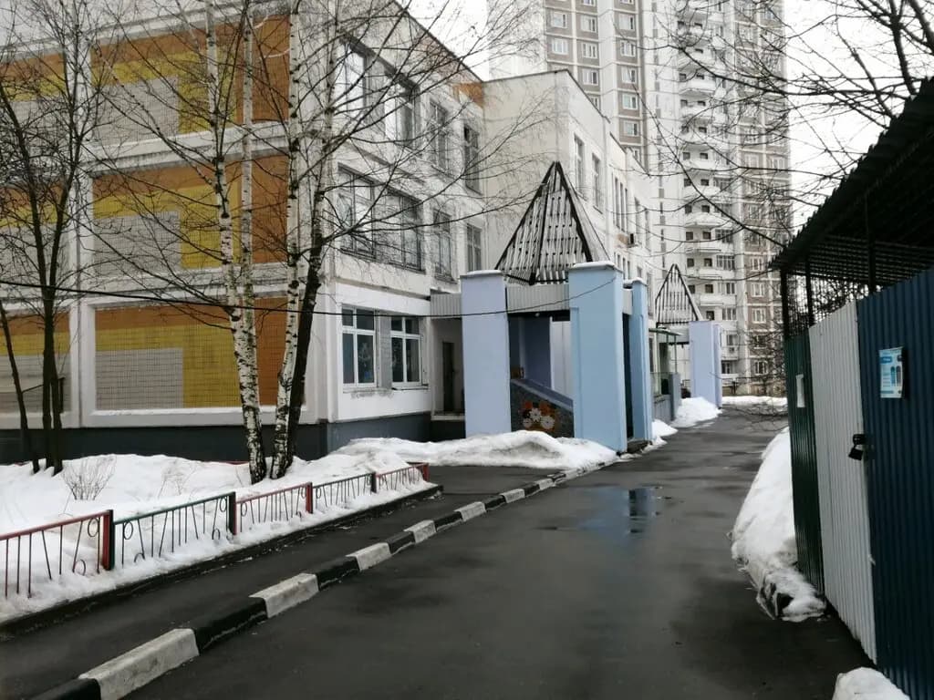 Школа № 1900, корпус Улыбка — фото 4