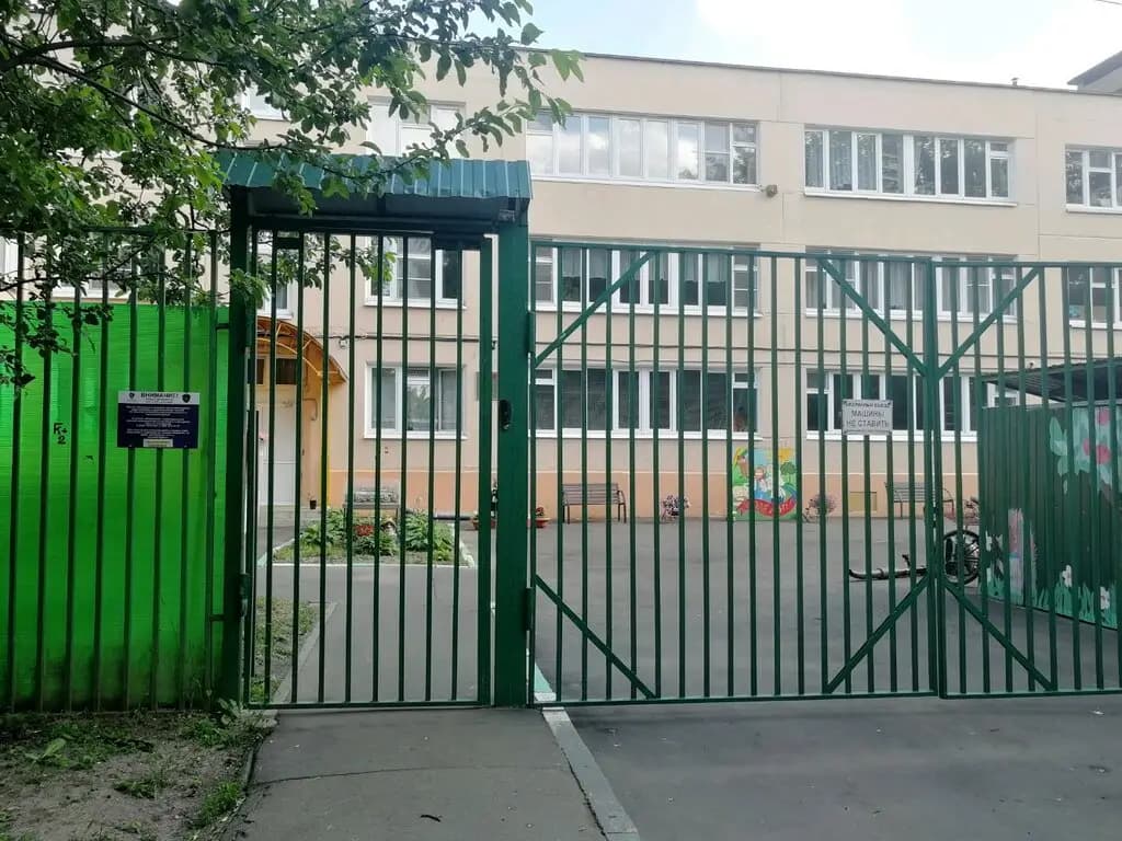 Школа № 1571, дошкольное отделение Яблонька — фото 3