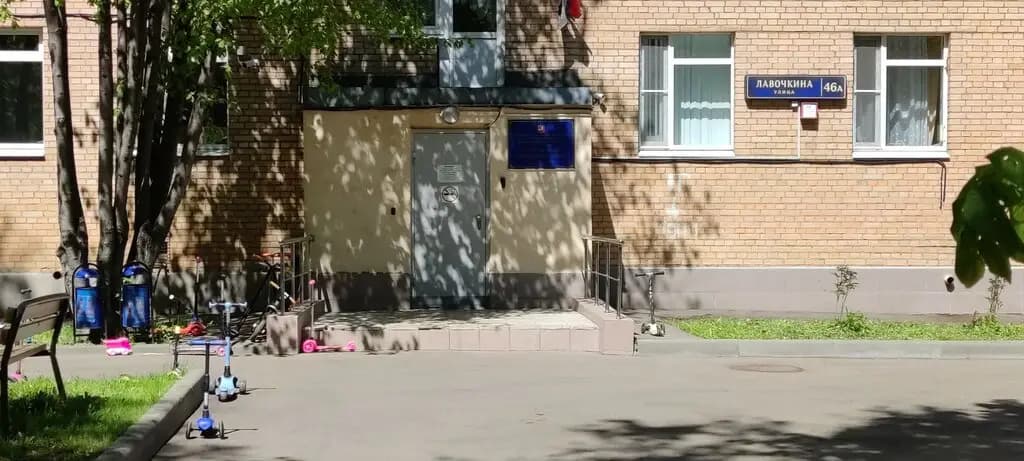 Школа № 597 Новое поколение, отделение дошкольного образования — фото 3