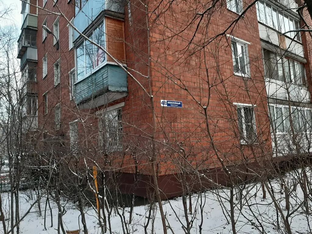 Лицей № 12, дошкольное отделение Аюшка, корпус № 1 — фото 10