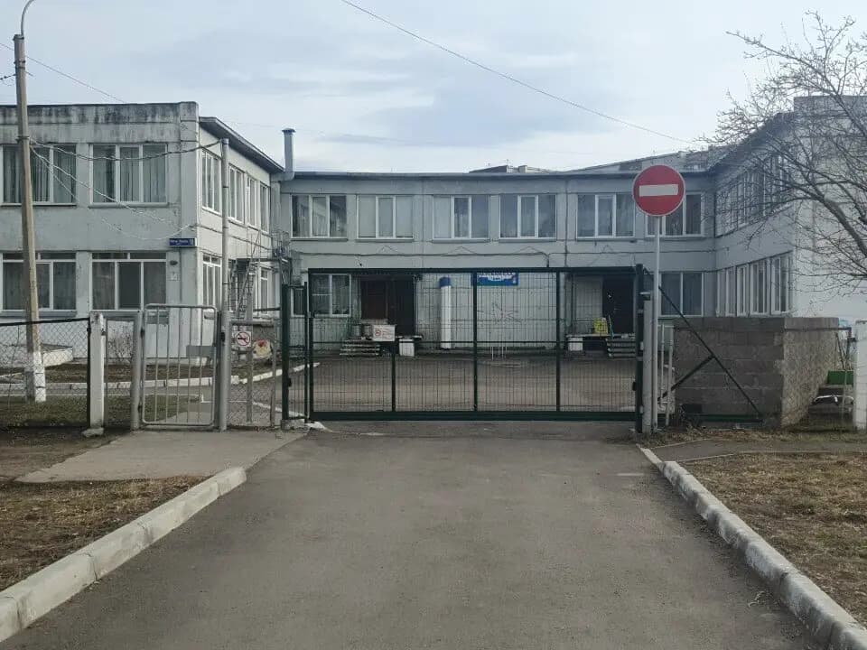 Детский сад № 296 общеразвивающего вида — фото 2