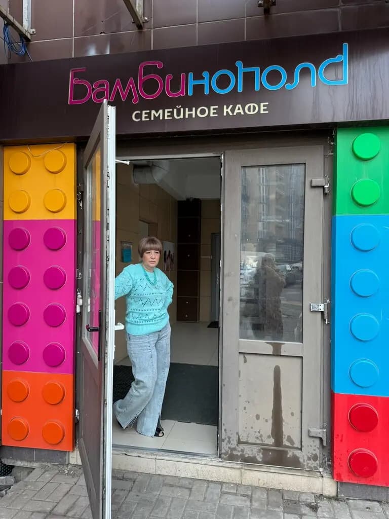 Бамбинополь — фото 4