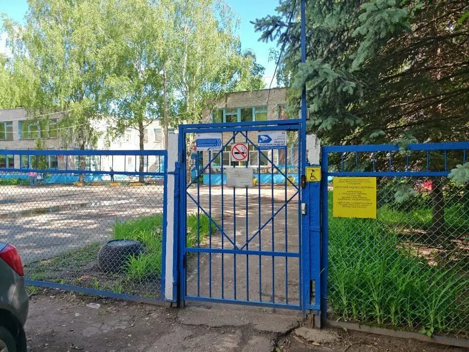 Детский сад № 2 Берёзка — фото 3