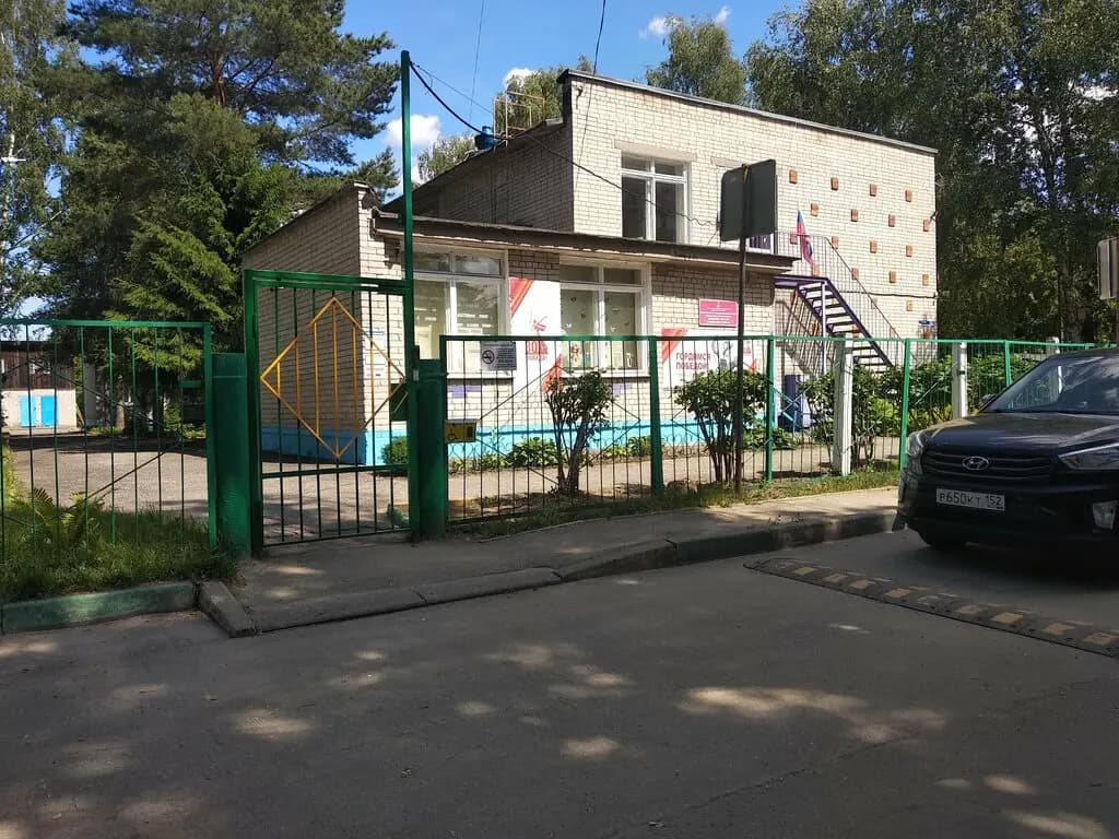 Детский сад № 80 Маленькая страна — фото 10