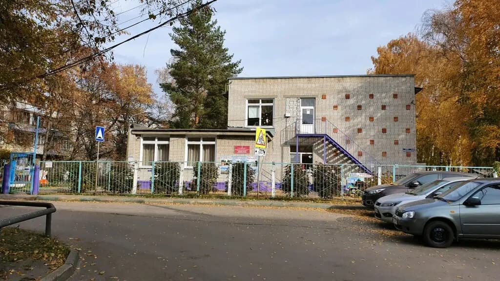 Детский сад № 80 Маленькая страна — фото 6