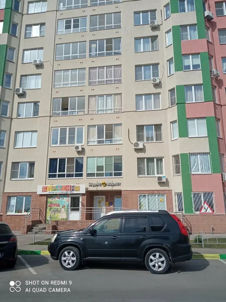 Буратино — фото 4