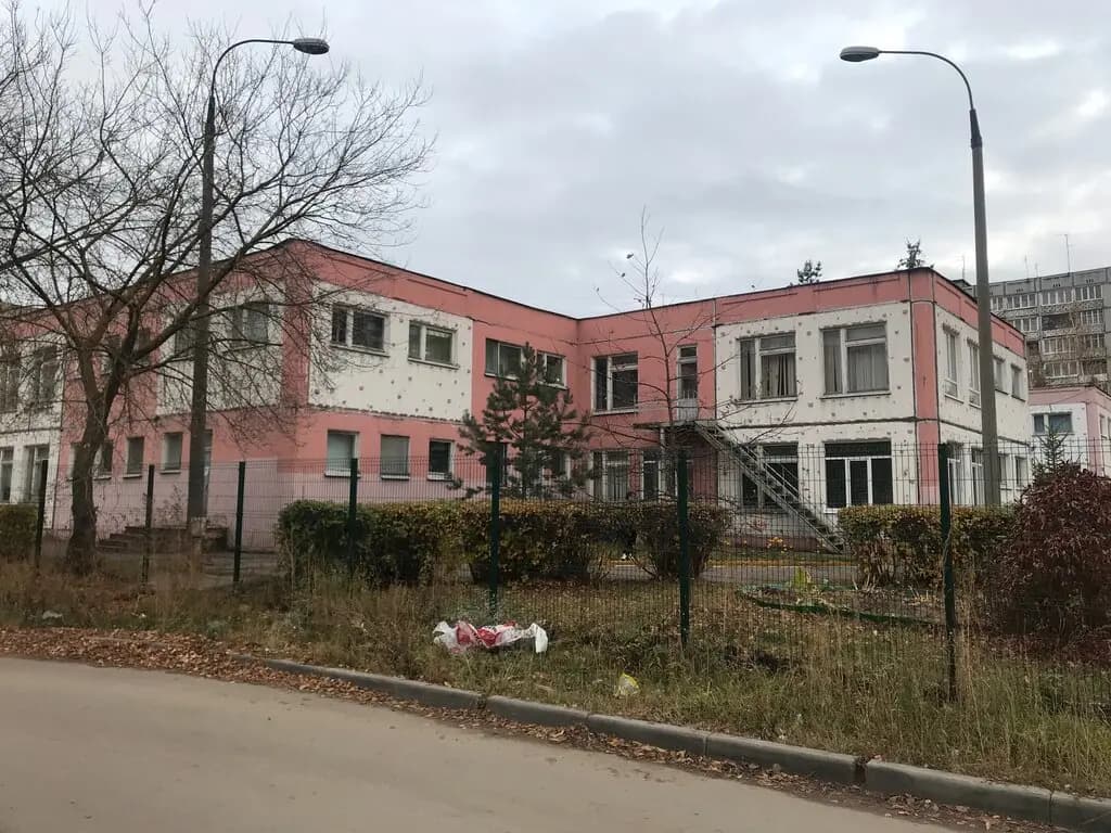 Детский сад № 450 Рябинка — фото 2