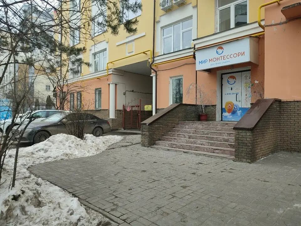 Мир Монтессори — фото 6