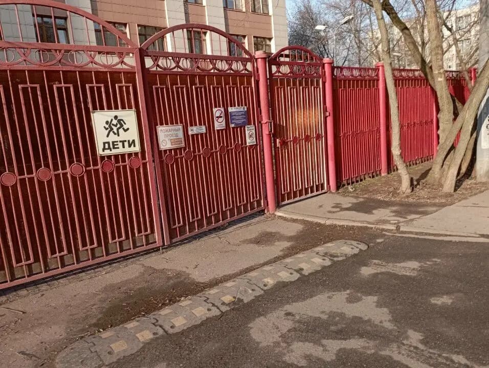 Школа Марьина Роща имени В.Ф. Орлова, дошкольное отделение Тридевятое царство — фото 5