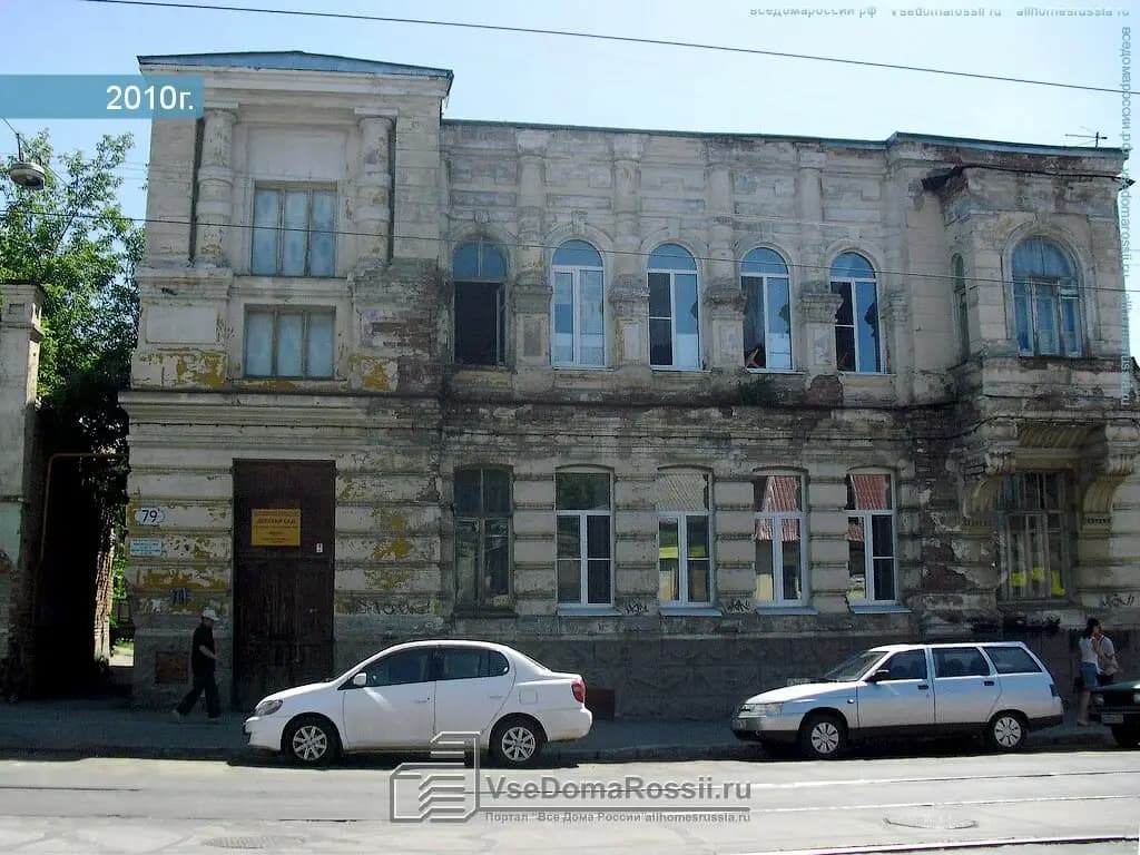 Детский сад № 56 — фото 7