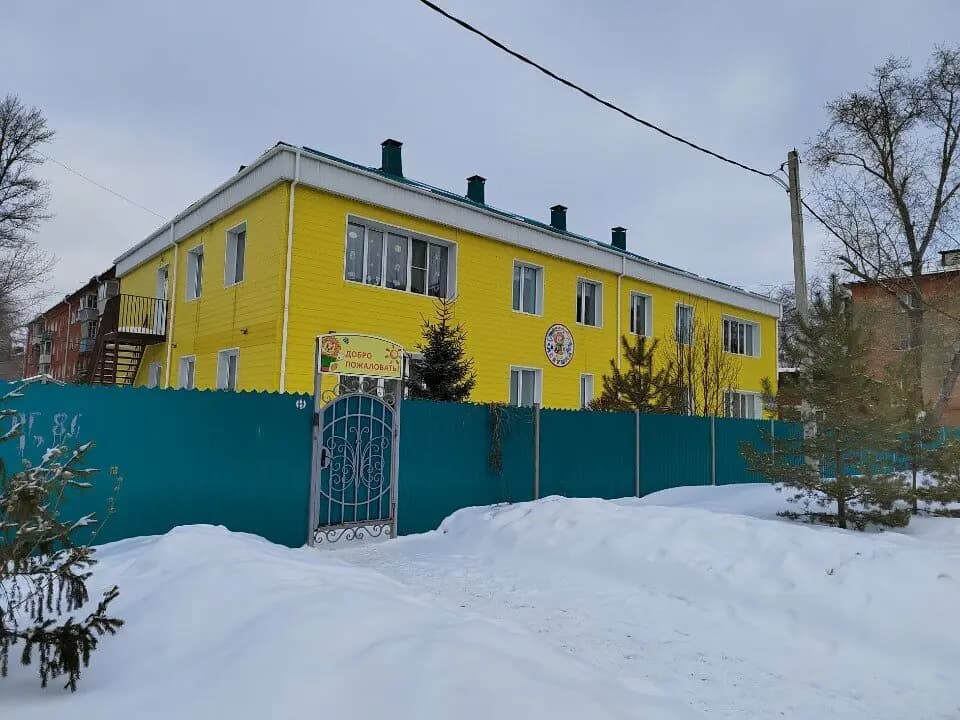 Детский сад Лёвушка — фото 2