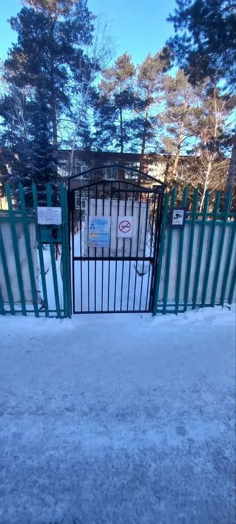 Детский сад № 276 компенсирующего вида — фото 10
