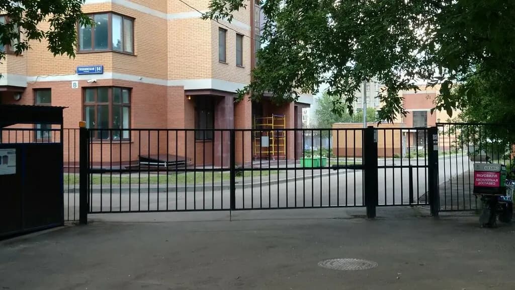 Школа Марьина Роща имени В.Ф. Орлова, дошкольное отделение — фото 2