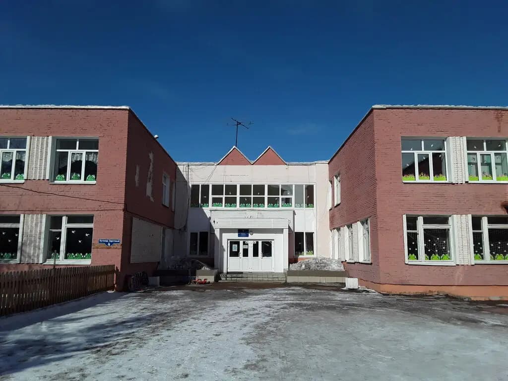 Детский сад № 341 — фото 7
